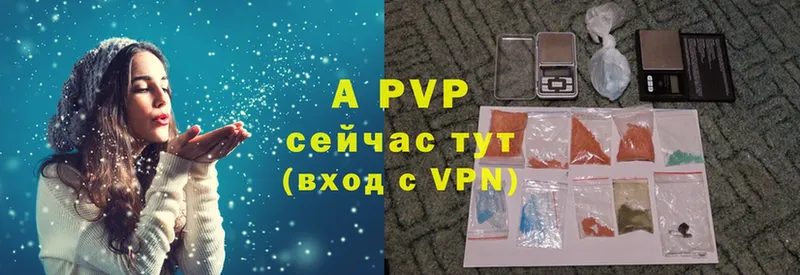 даркнет сайт  Соликамск  A PVP СК КРИС 