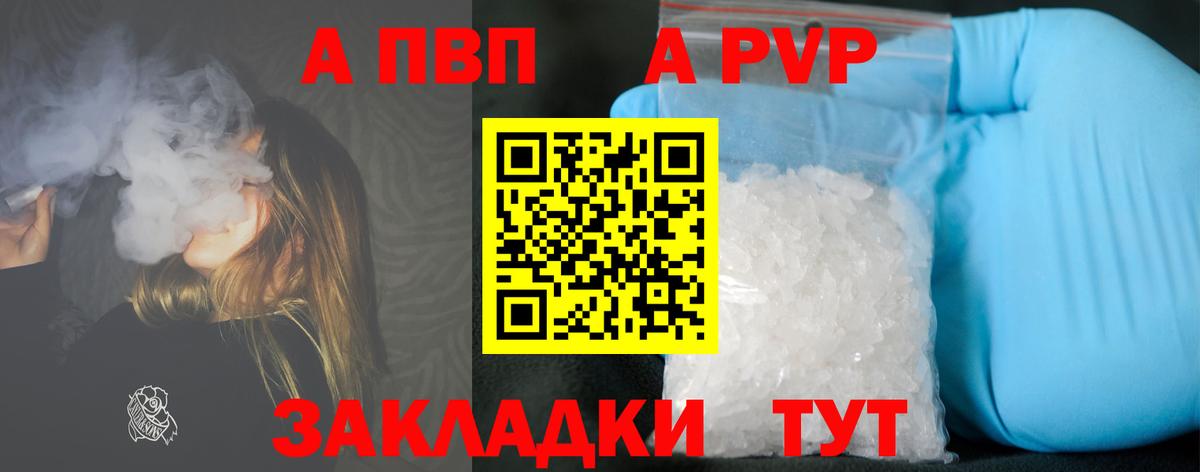 МЕТАДОН Соликамск