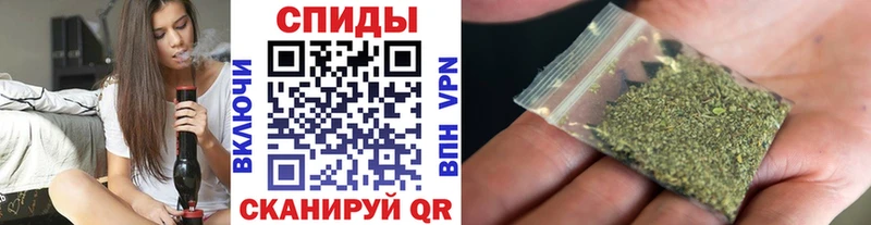 БУТИРАТ оксибутират  Соликамск 