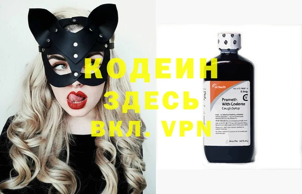 а пвп мука Невельск