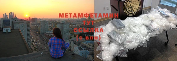 а пвп мука Невельск