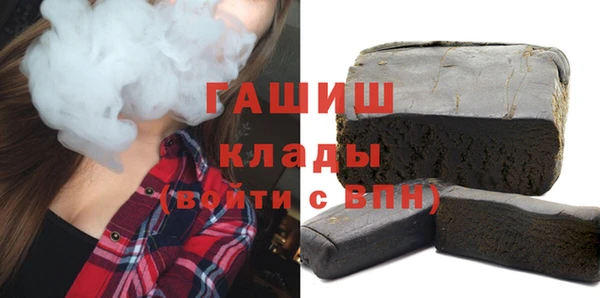 MESCALINE Богородицк