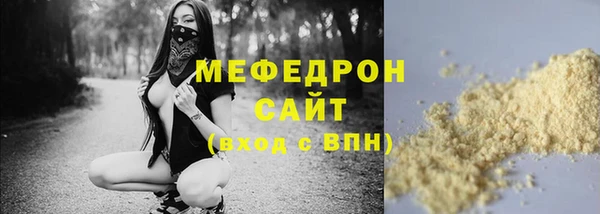 индика Николаевск-на-Амуре