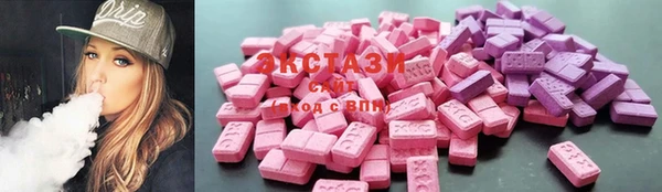индика Николаевск-на-Амуре
