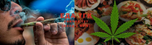 мефедрон VHQ Никольское