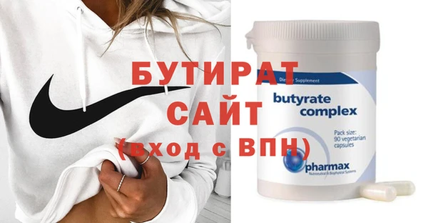 индика Николаевск-на-Амуре