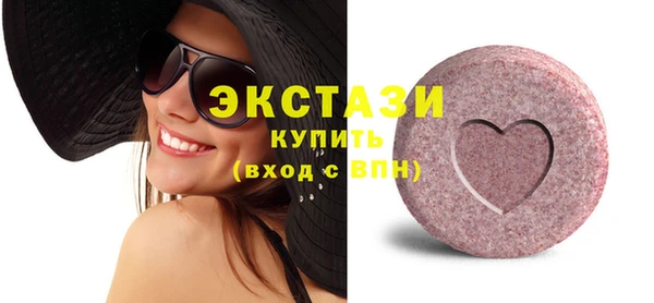 прущие крисы Навашино