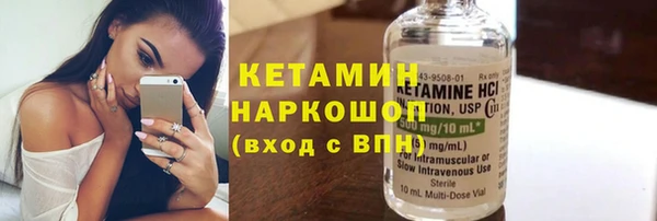мет Надым
