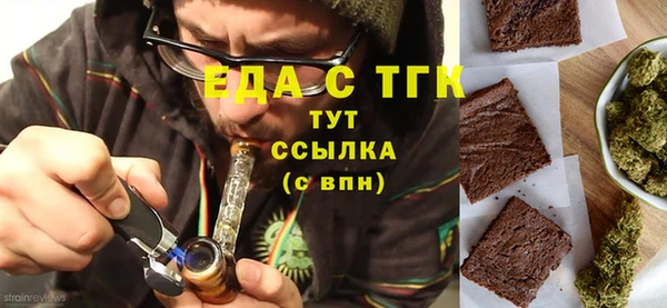 а пвп мука Невельск