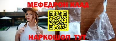 шишки Балашиха