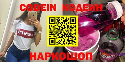 гашиш Бузулук