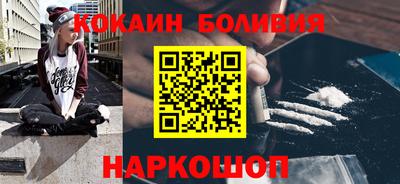 гашиш Бузулук