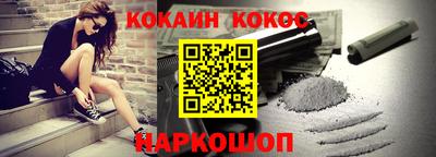 гашиш Бузулук