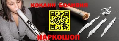 МДМА Бугуруслан