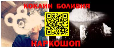 МДМА Бугуруслан