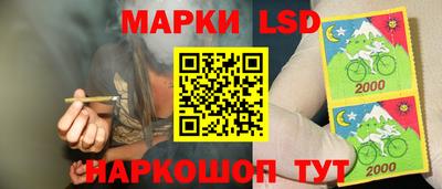гашиш Бузулук
