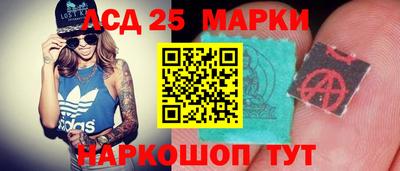 гашиш Бузулук