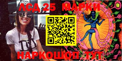 МДМА Бугуруслан