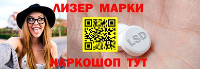 прущая мука Балаково