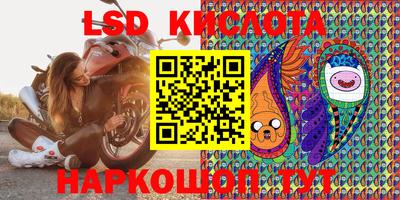 шишки Балашиха