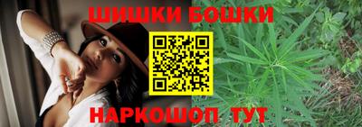 прущая мука Балаково