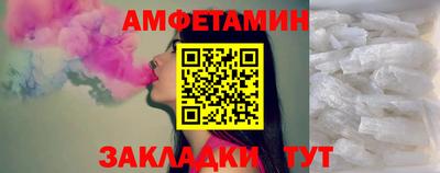 МДМА Бугуруслан