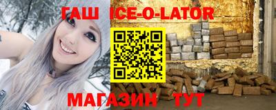 мдма Будённовск
