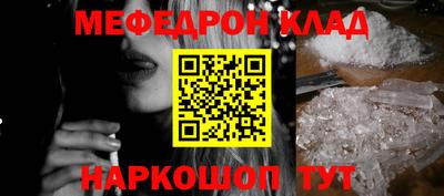 гашиш Бузулук