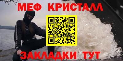 гашиш Бузулук