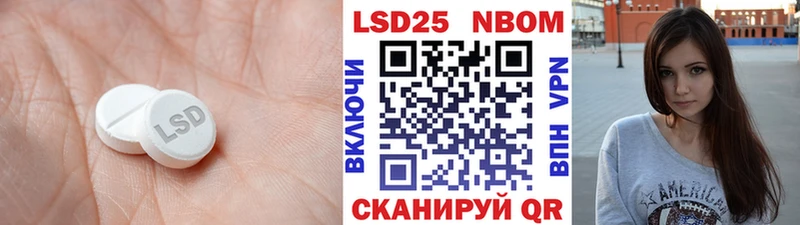 Лсд 25 экстази ecstasy  Соликамск 