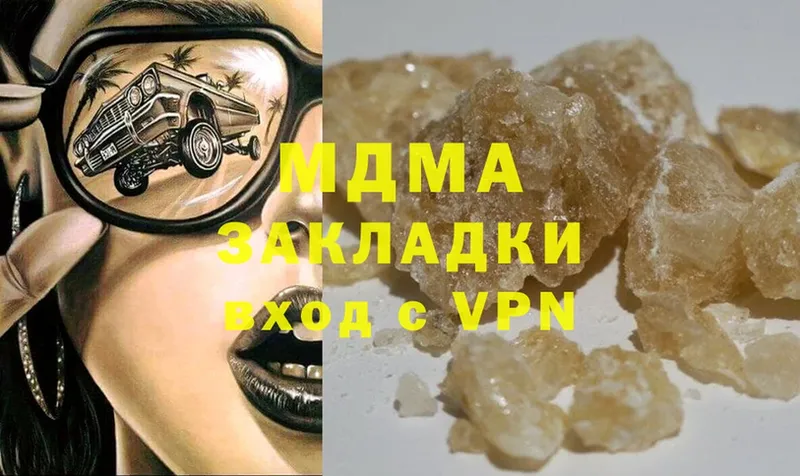 KRAKEN ссылка  Соликамск  MDMA VHQ 