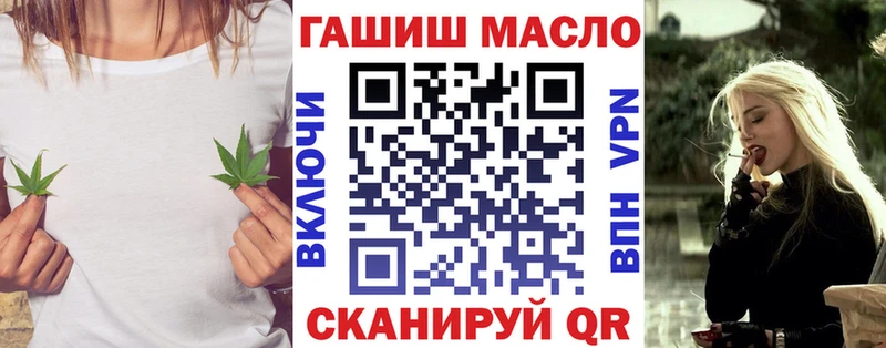 Дистиллят ТГК Wax Соликамск